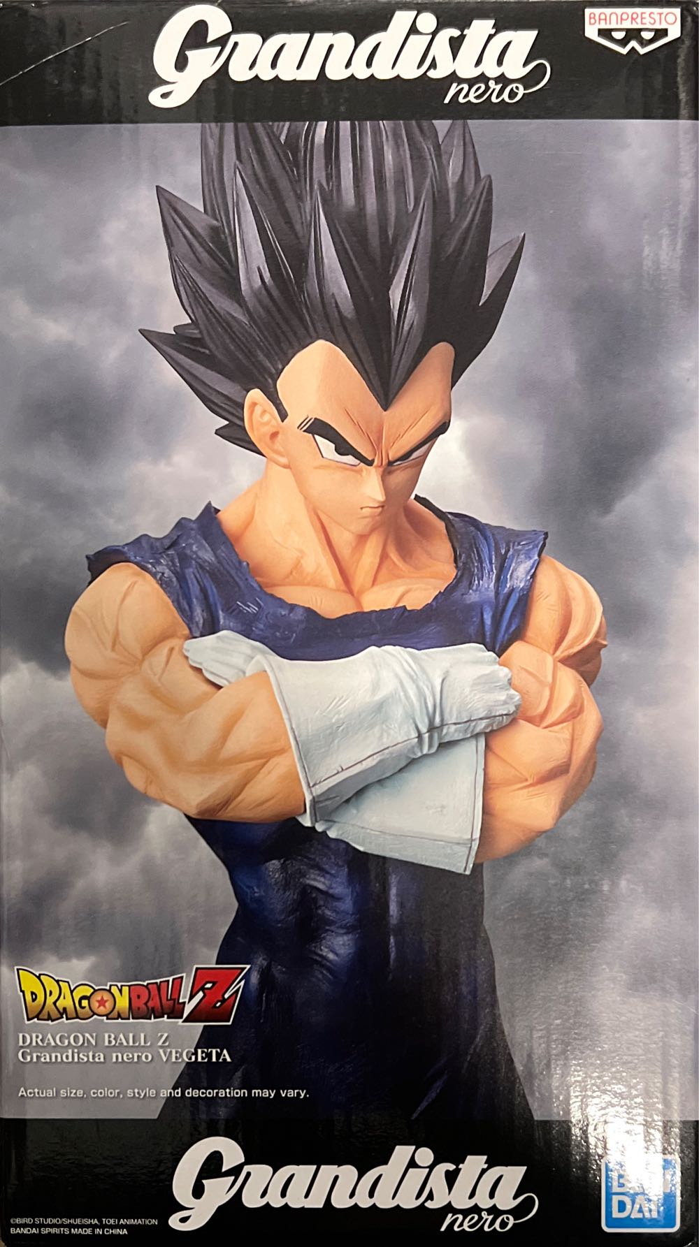 Banpresto Dragon Ball Z Grandista Resolution Of Soldiers Vegeta #2 Action Figure  action figure collectible [Barcode 045557266387] - Main Image 2