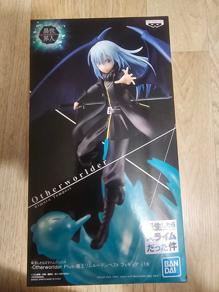 Rimuru Tempest - Bandai Spirits (That Time I Got Reincarnated As A Slime) action figure collectible [Barcode 4983164174892] - Main Image 3