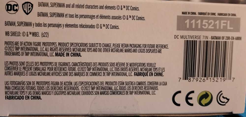 Batman of Zuh-En-Arrh - DC - BATMAN (Batman: R.I.P.) action figure collectible [Barcode 787926152197] - Main Image 4