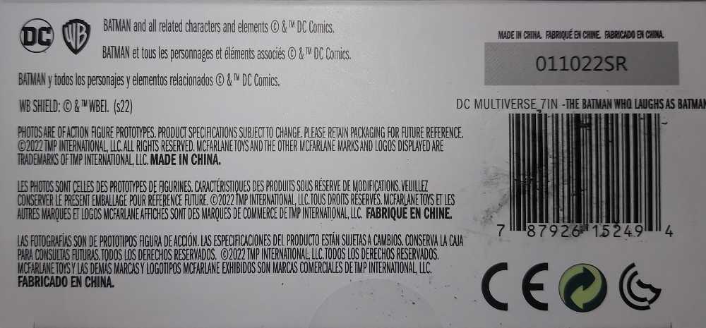 Batman (Earth-22/Infected) - McFarlane Toys (DC Multiverse) action figure collectible [Barcode 787926152494] - Main Image 4