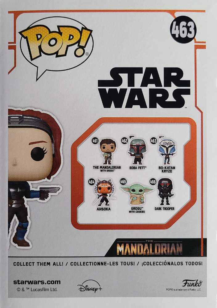 463 - Funko (Star Wars) action figure collectible [Barcode 889698545235] - Main Image 2