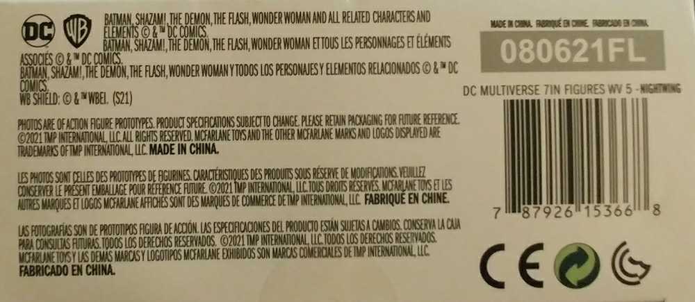 Nightwing - DC - VIDEO GAME UNIVERSE (Gotham Knights) action figure collectible [Barcode 787926153668] - Main Image 4