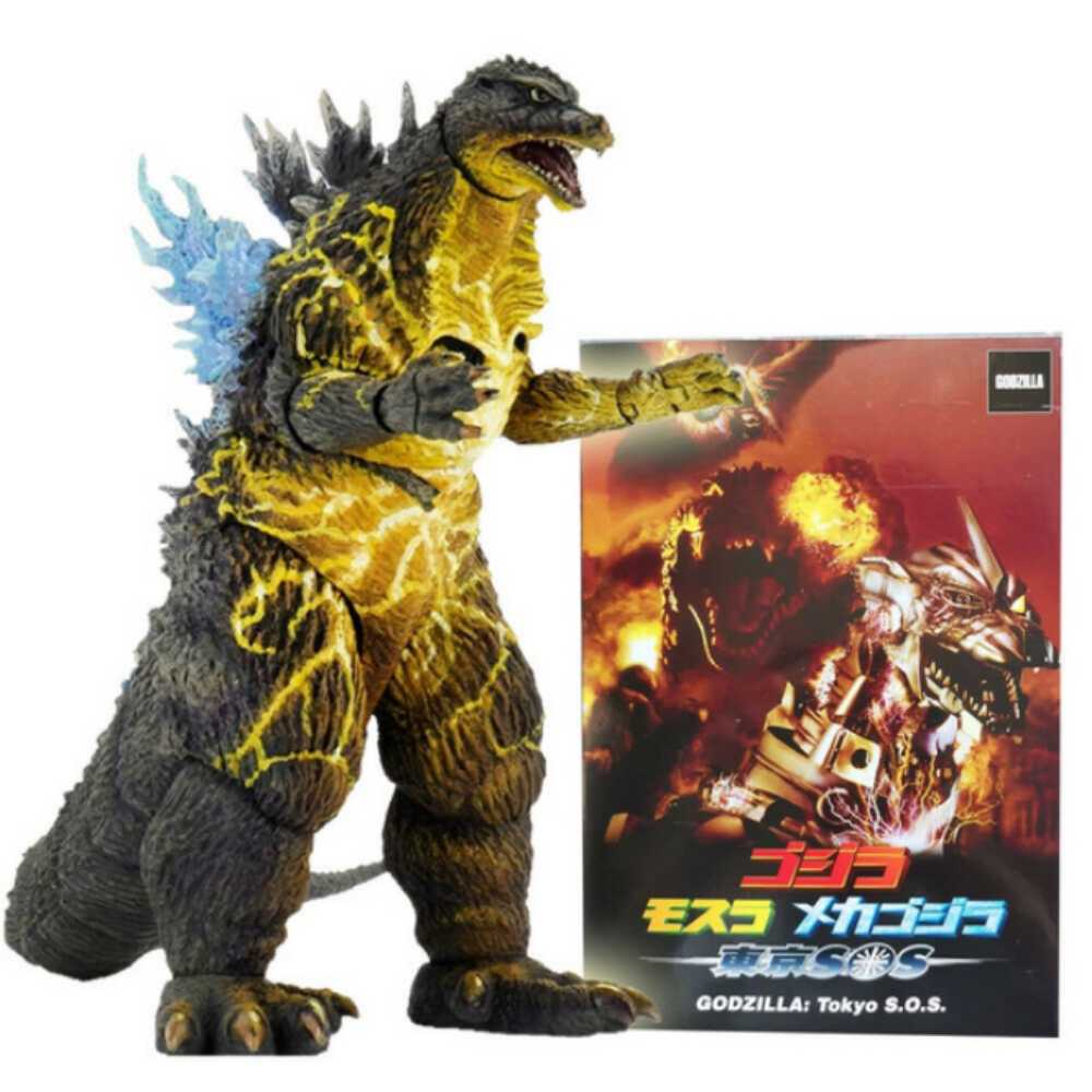 Godzilla:Tokyo S.O.S. - Neca (Godzilla: Tokyo S.O.S) action figure collectible - Main Image 2