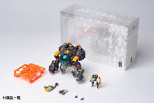 Robot Build Abyssal Universal Color  action figure collectible [Barcode 4943209620722] - Main Image 1