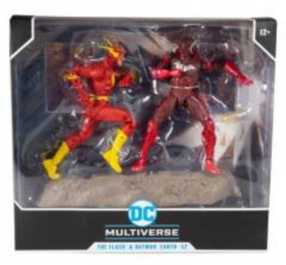 Hedorah Retro Color Ver. (Godzilla Store Exclusive)