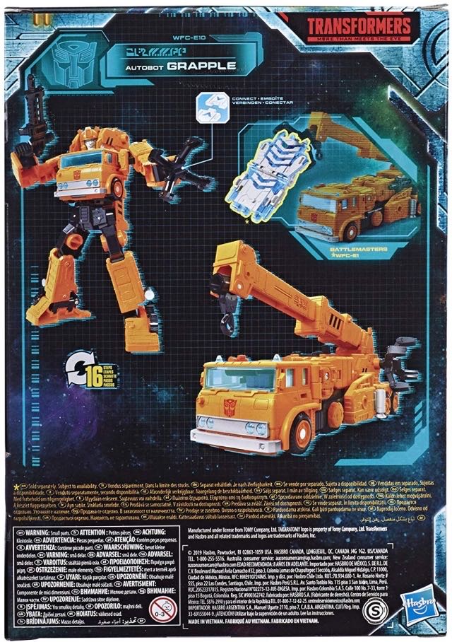 Grapple - Hasbro (Transformers Deluxe Class) action figure collectible [Barcode 5010993656097] - Main Image 3