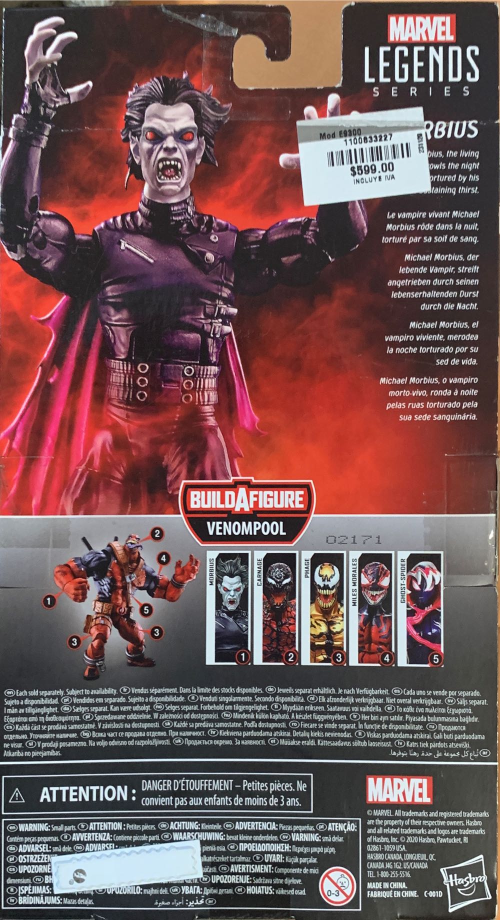 Marvel Legends Morbius - Hasbro (Marvel Legends Baf Venompool) action figure collectible [Barcode 5010993745289] - Main Image 4