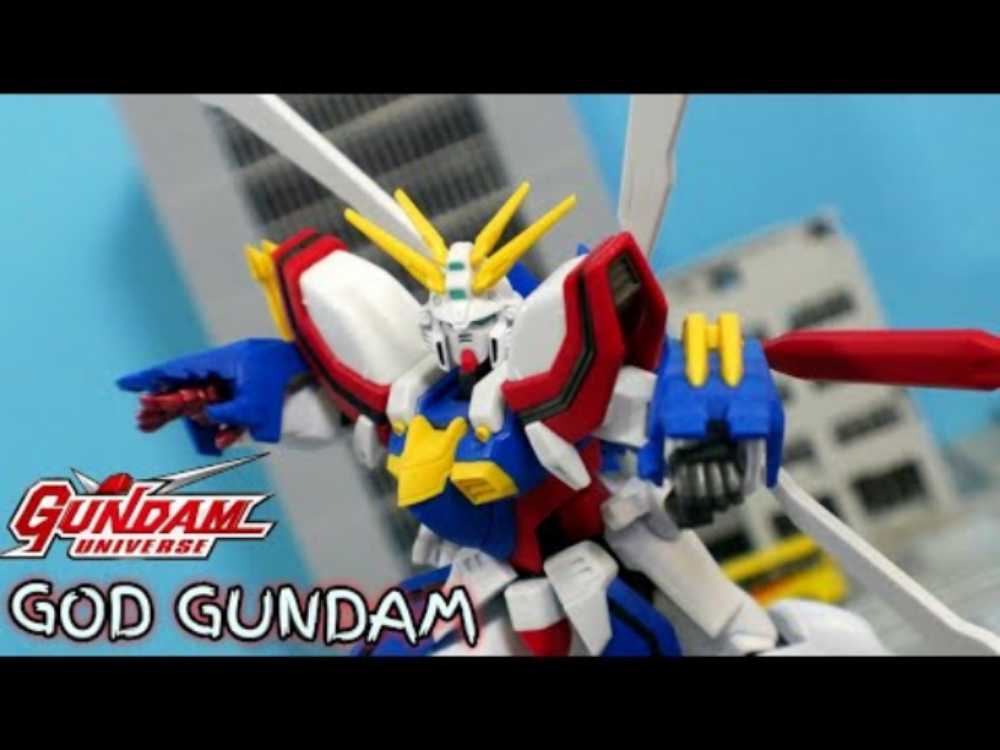 God Gundam  - Bandai/Tamashii Nations (Mobile Fighter G Gundam) action figure collectible - Main Image 4