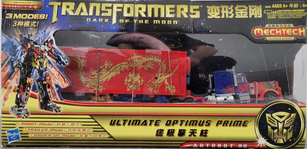 Butts In Seats: The Tony Schiavone Story