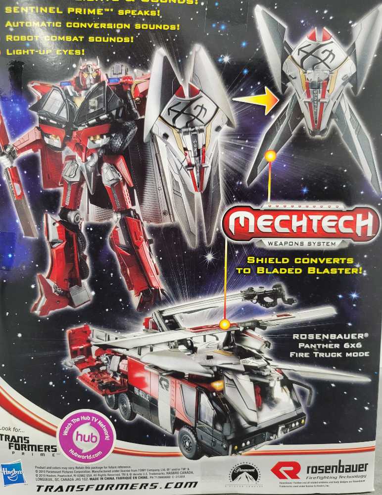 Sentinel Prime Leader Boxed - Hasbro (Dark Of The Moon) action figure collectible - Main Image 4