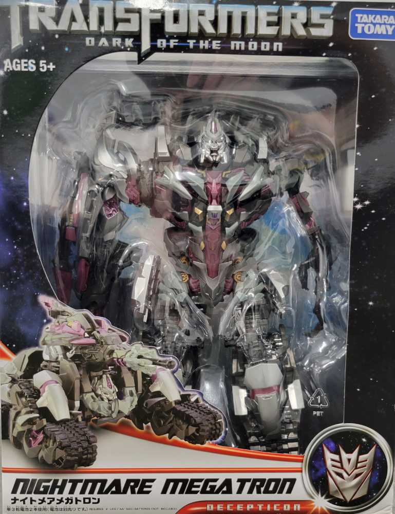 The Walking Dead Beta