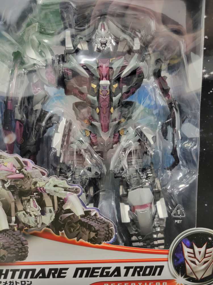 Megatron, Nightmare - Hasbro (Dark Of The Moon) action figure collectible - Main Image 2