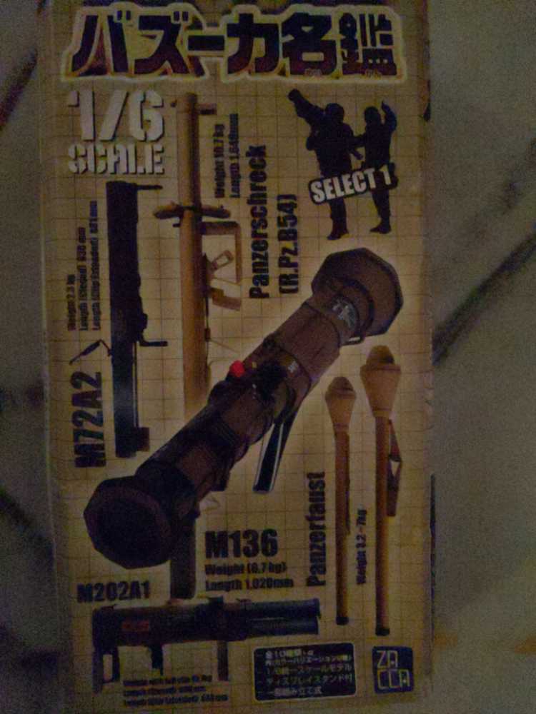 Han Solo In Carbonate w/ Carbonite Block