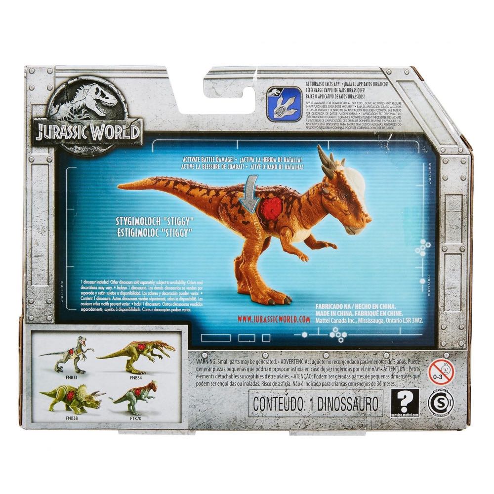 (Loose) Jurassic World Battle Damage Stygimoloch Stiggy - Mattel (JW Battle Damage) action figure collectible [Barcode 887961586084] - Main Image 4