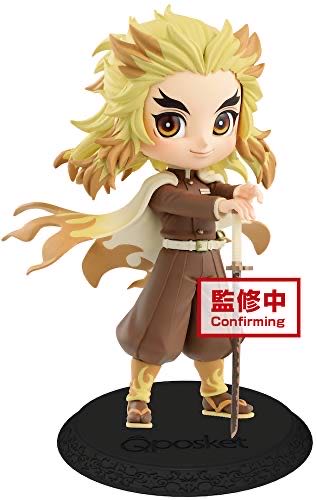 Musical Princess Belle