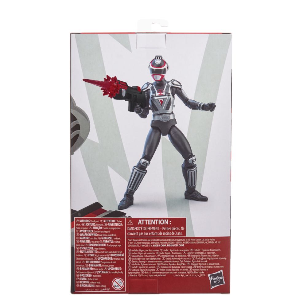 Red Ranger A-Squad - Hasbro (Power Rangers Lightning Collection) action figure collectible [Barcode 5010993856411] - Main Image 2