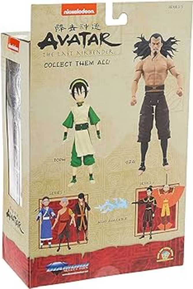 Avatar Lord Ozai Diamont Select Deluxe - Diamond Select (Avatar The Last Airbender) action figure collectible [Barcode 699788839744] - Main Image 2
