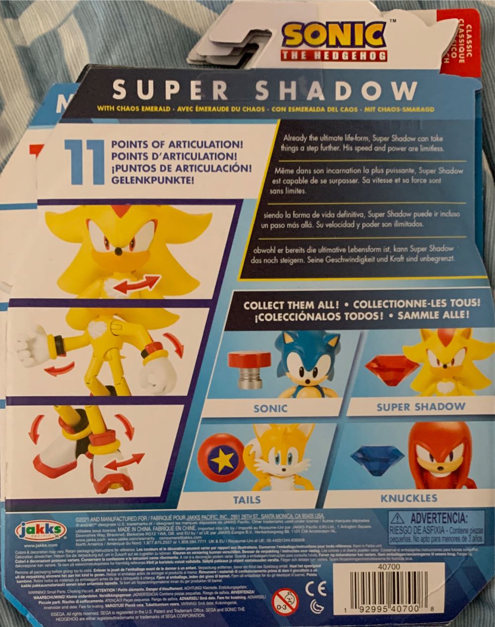 Super Shadow - Sonic The Hedgehog - Jakks Pacific - Jakks Pacific action figure collectible [Barcode 192995407008] - Main Image 4