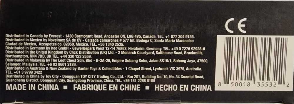 Raphael - The Loyal Subjects (Raphael - TMNT) action figure collectible [Barcode 850018355322] - Main Image 4