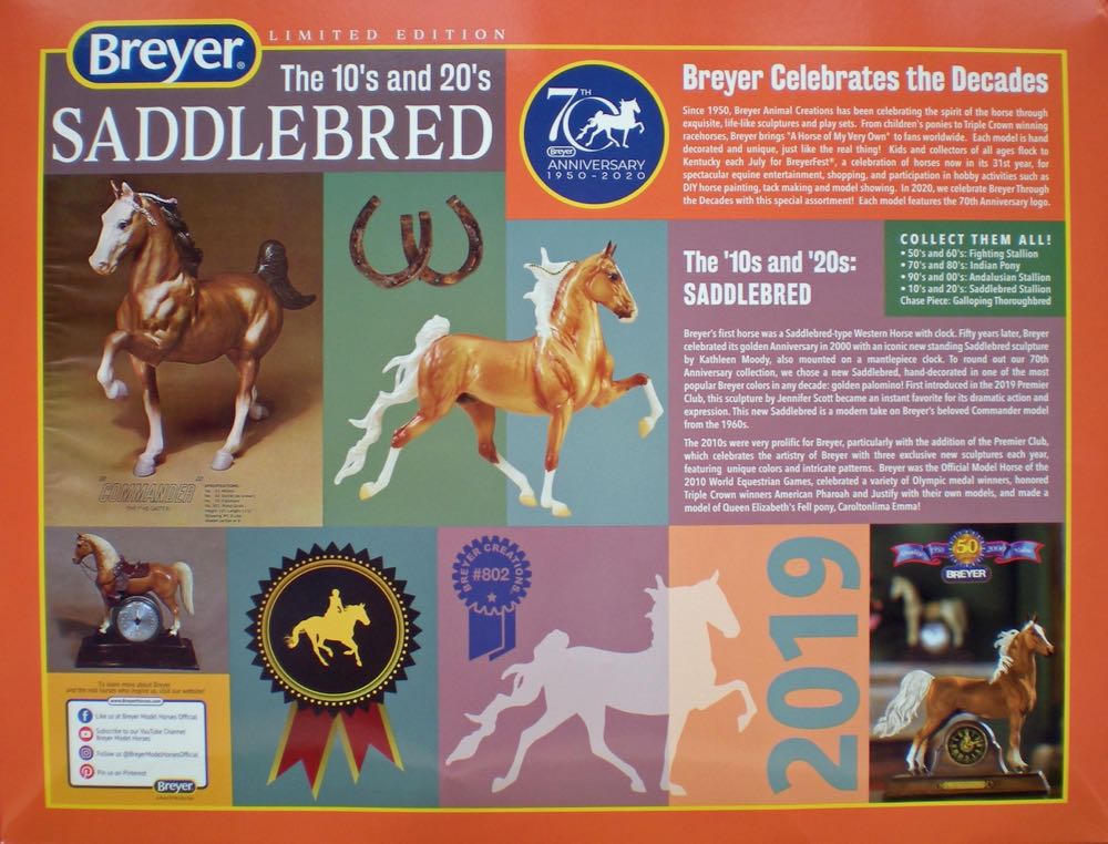 70th Anniversary  - Breyer action figure collectible - Main Image 4