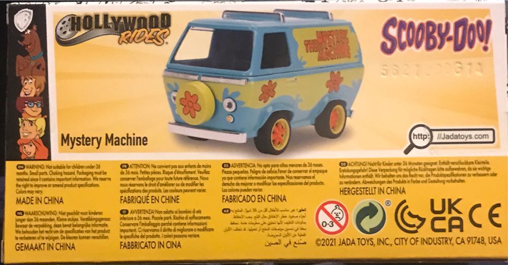 Mystery Machine - Jada Toys (Hollywood Rides) action figure collectible [Barcode 801310240786] - Main Image 2