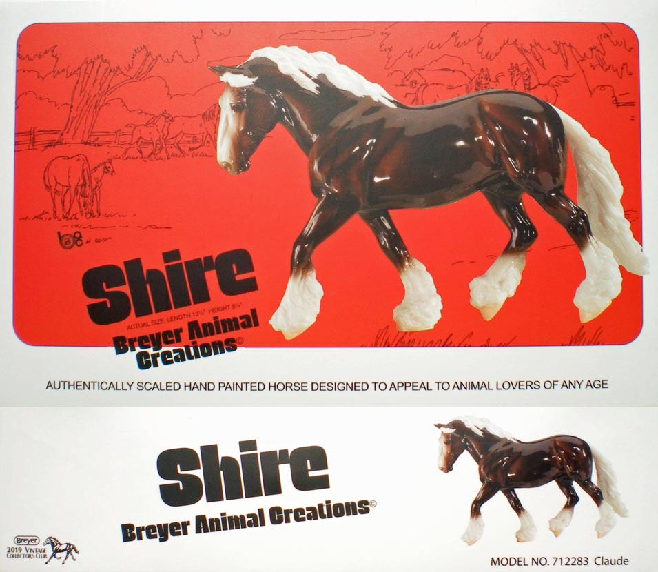 Claude - Breyer action figure collectible - Main Image 3
