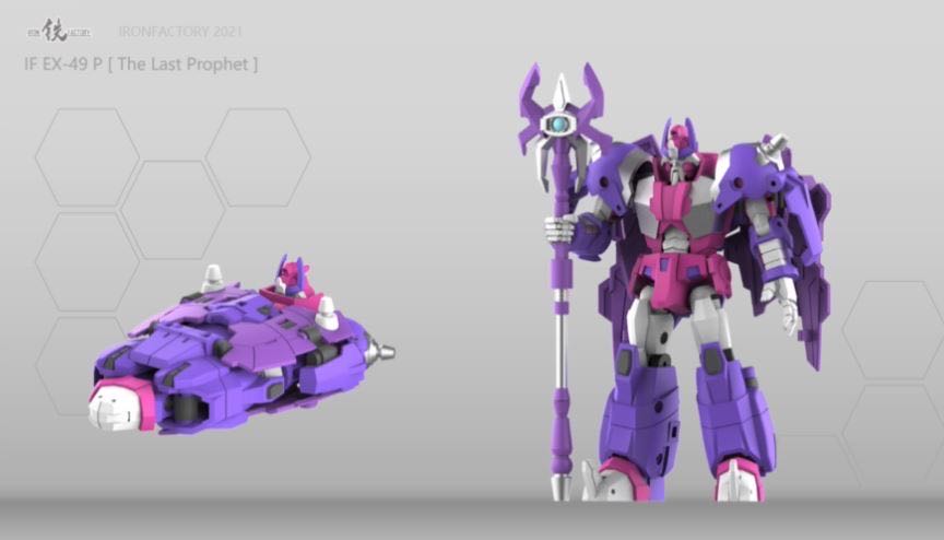 Last Prophet(Alpha Trion) - Iron Factory (Legends Class) action figure collectible [Barcode 791348519230] - Main Image 4