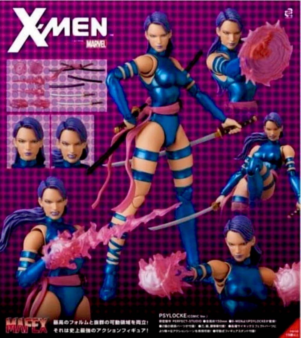 MAFEX No. 141 Psylocke - Medicom (X-Men) action figure collectible [Barcode 4530956471419] - Main Image 2