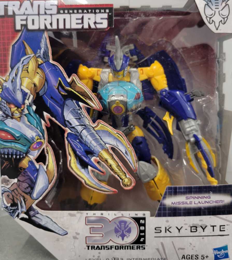 Funko Pop! Keychain: Marvel Venom Captain America