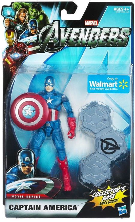 Galaxy Of Creatures Plush Tauntaun Star Wars  ESB