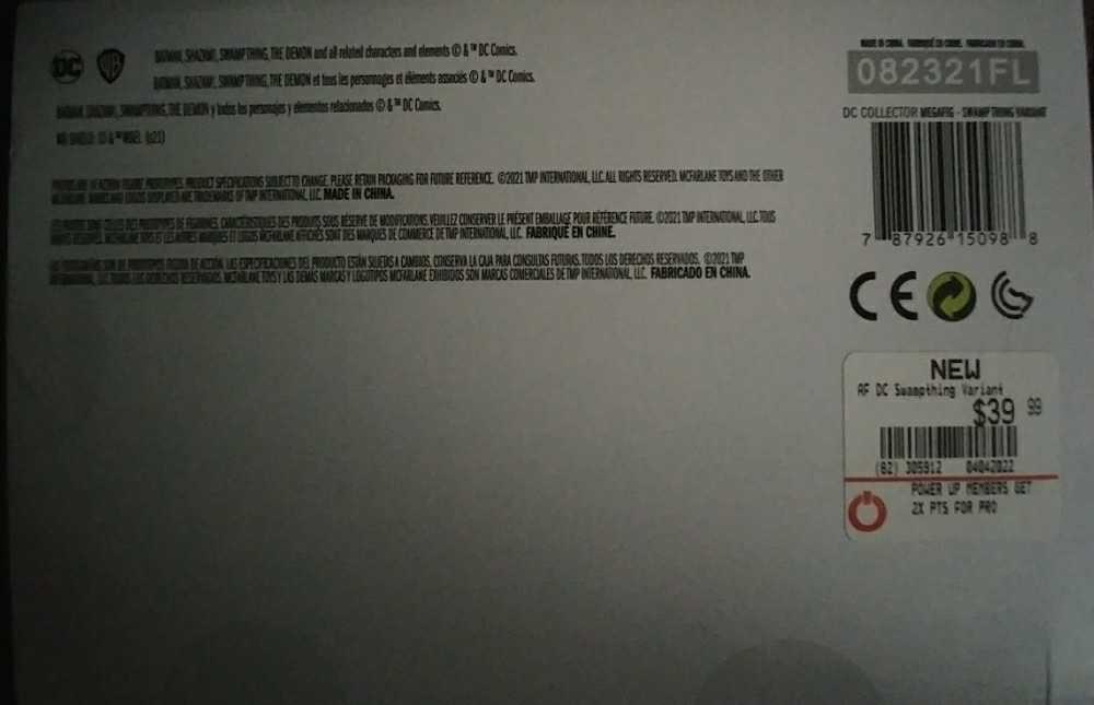 Swamp Thing: New 52 (Antlers Variant) - McFarlane Toys (DC Multiverse) action figure collectible [Barcode 787926150988] - Main Image 4