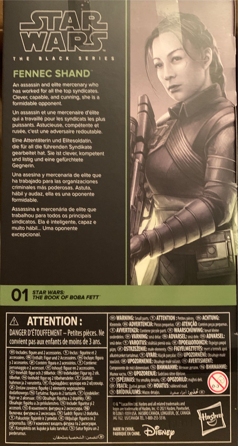 Fennec Shand - Hasbro (Star Wars The Black Series : The Book of Boba Fett) action figure collectible [Barcode 5010993828050] - Main Image 2