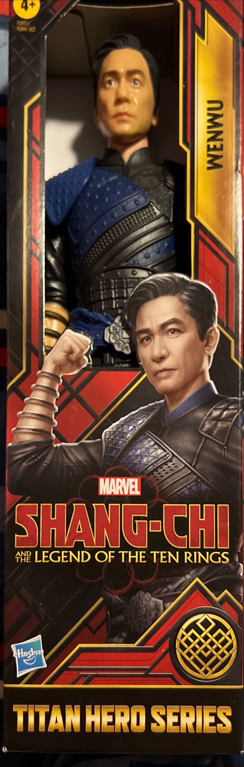 Ghostbusters Toasted Stay Puft Handmade By Robots Vinyl Figure Limited Edition Knit Series 010