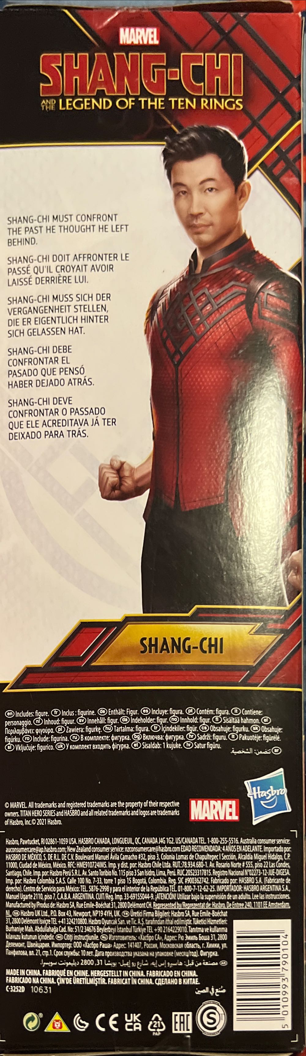 Hasbro Marvel Titan Hero Series Shang-Chi and the Legend of the Ten Rings - Hasbro (Action Figure) action figure collectible [Barcode 5010993790104] - Main Image 2