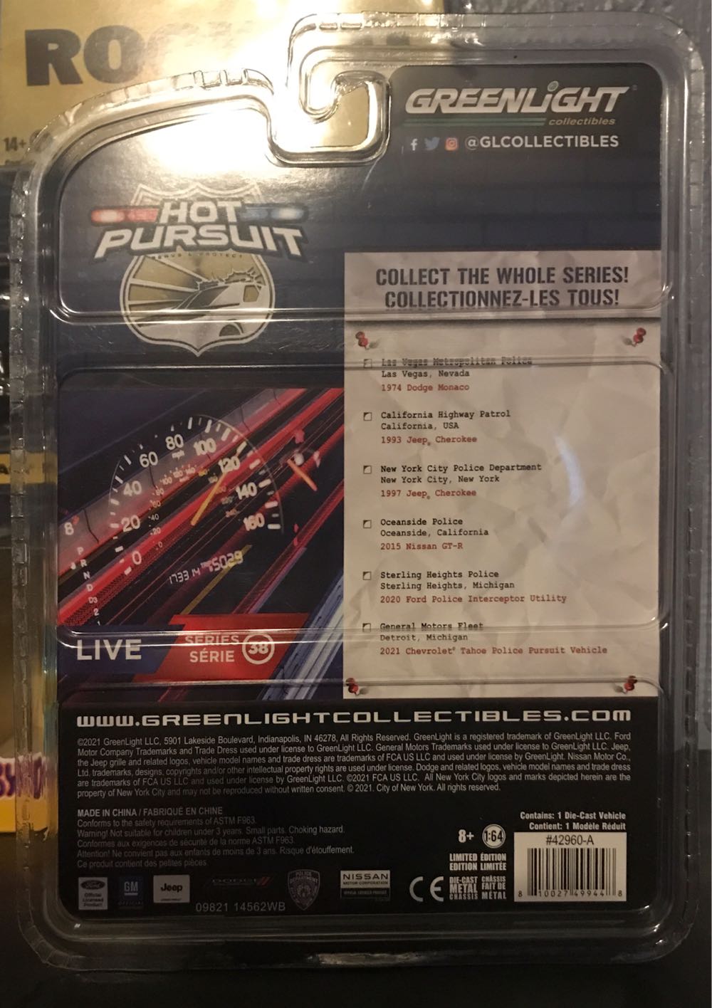 Car Collectibles: 1974 Dodge Monaco - Green Light Collectibles (Las Vegas Metropolitan Police) action figure collectible [Barcode 810027499448] - Main Image 2