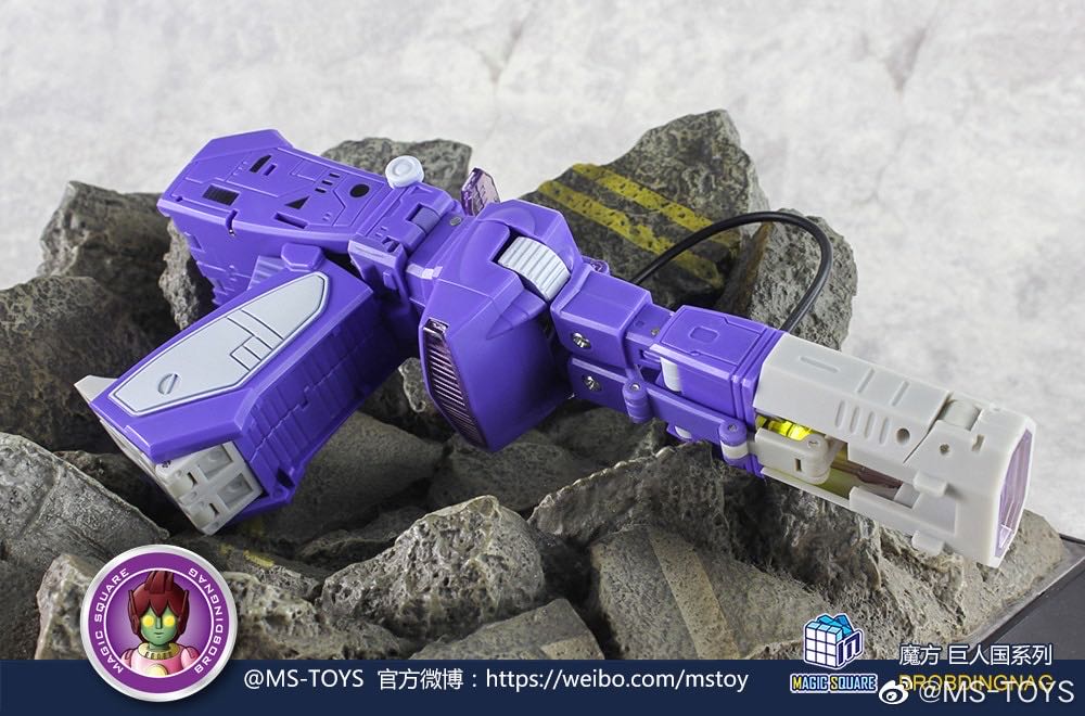 Spock (Shockwave) - Magic Square (The Transformers) action figure collectible - Main Image 2