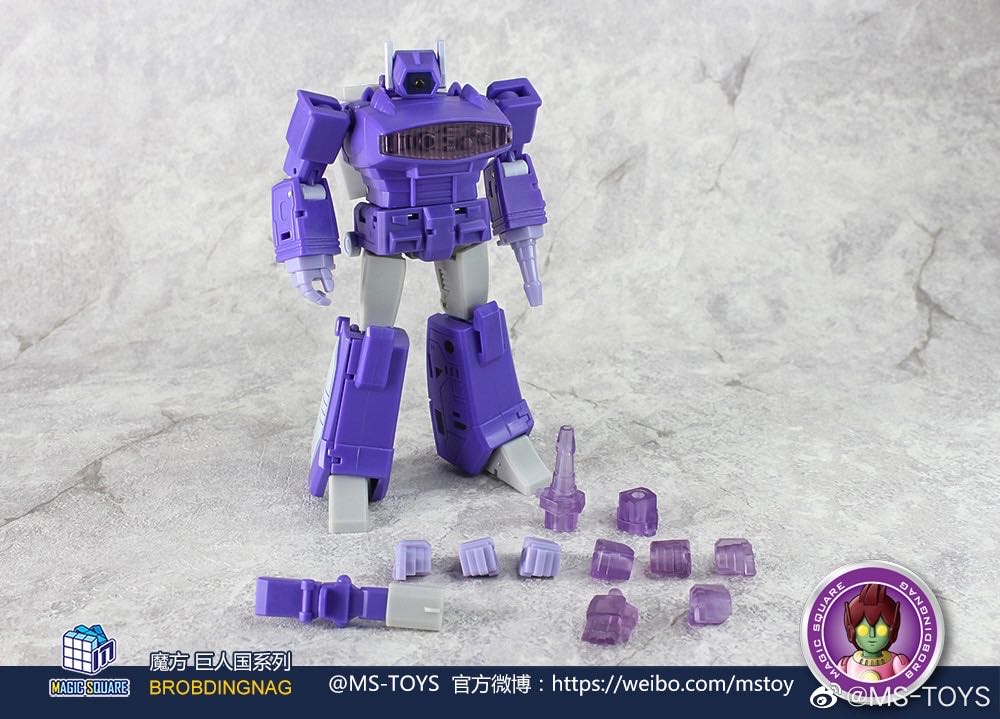 Spock (Shockwave) - Magic Square (The Transformers) action figure collectible - Main Image 3