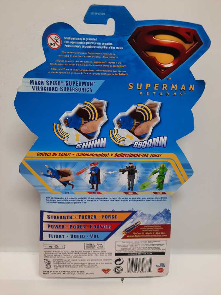Superman Returns: Mach Speed  (DC: Mattel) action figure collectible [Barcode 027084328875] - Main Image 2