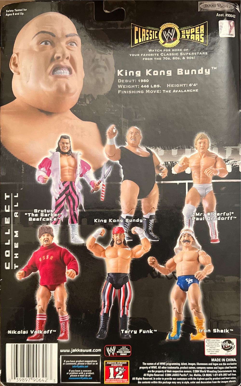 WWE King Kong Bundy - Jakks Pacific (WWE) action figure collectible [Barcode 039897906423] - Main Image 2