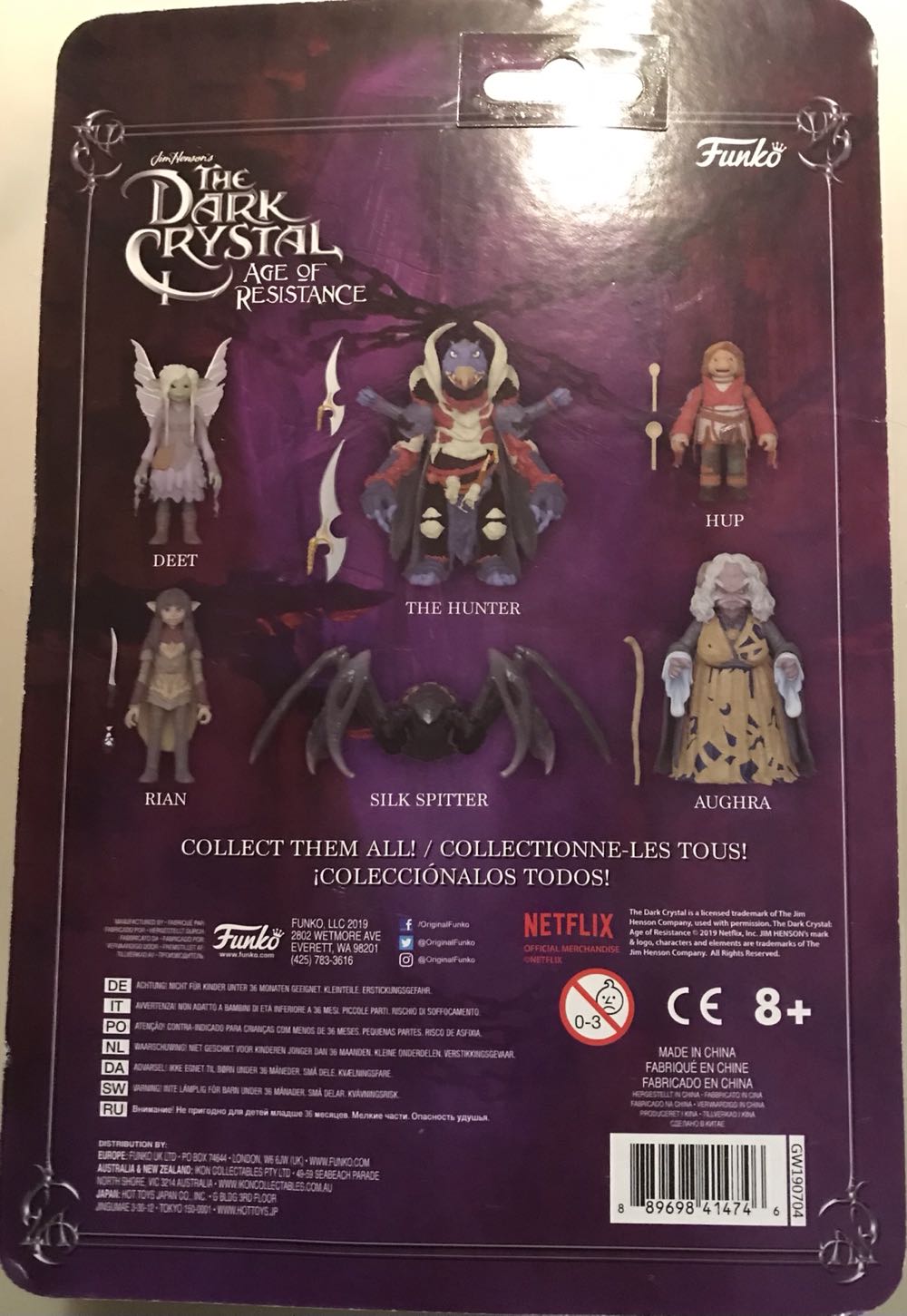 Dark Crystal Aughra - Funko action figure collectible [Barcode 889698414746] - Main Image 2