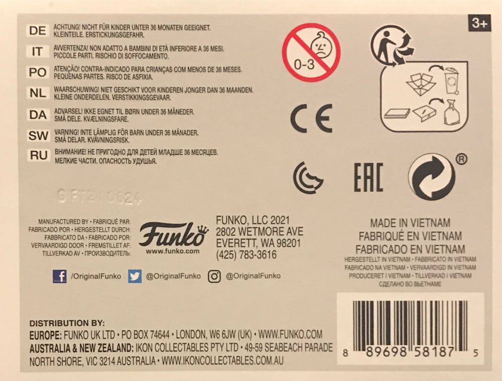 Carrie: Carrie #1143 - Funko (Carrie) (Carrie (1978 Film)) action figure collectible [Barcode 889698581875] - Main Image 4