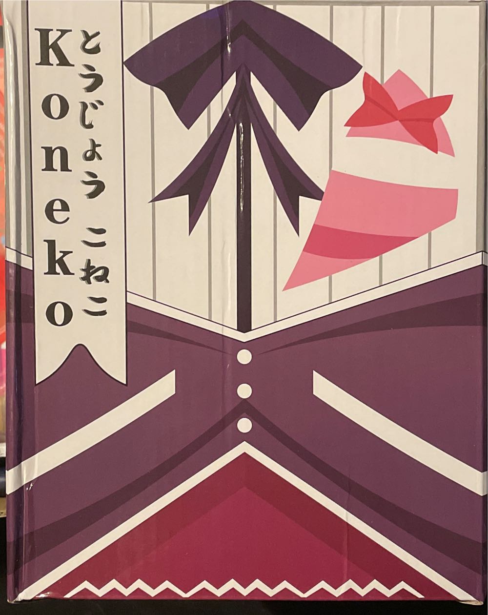 By Roman Seated Camel