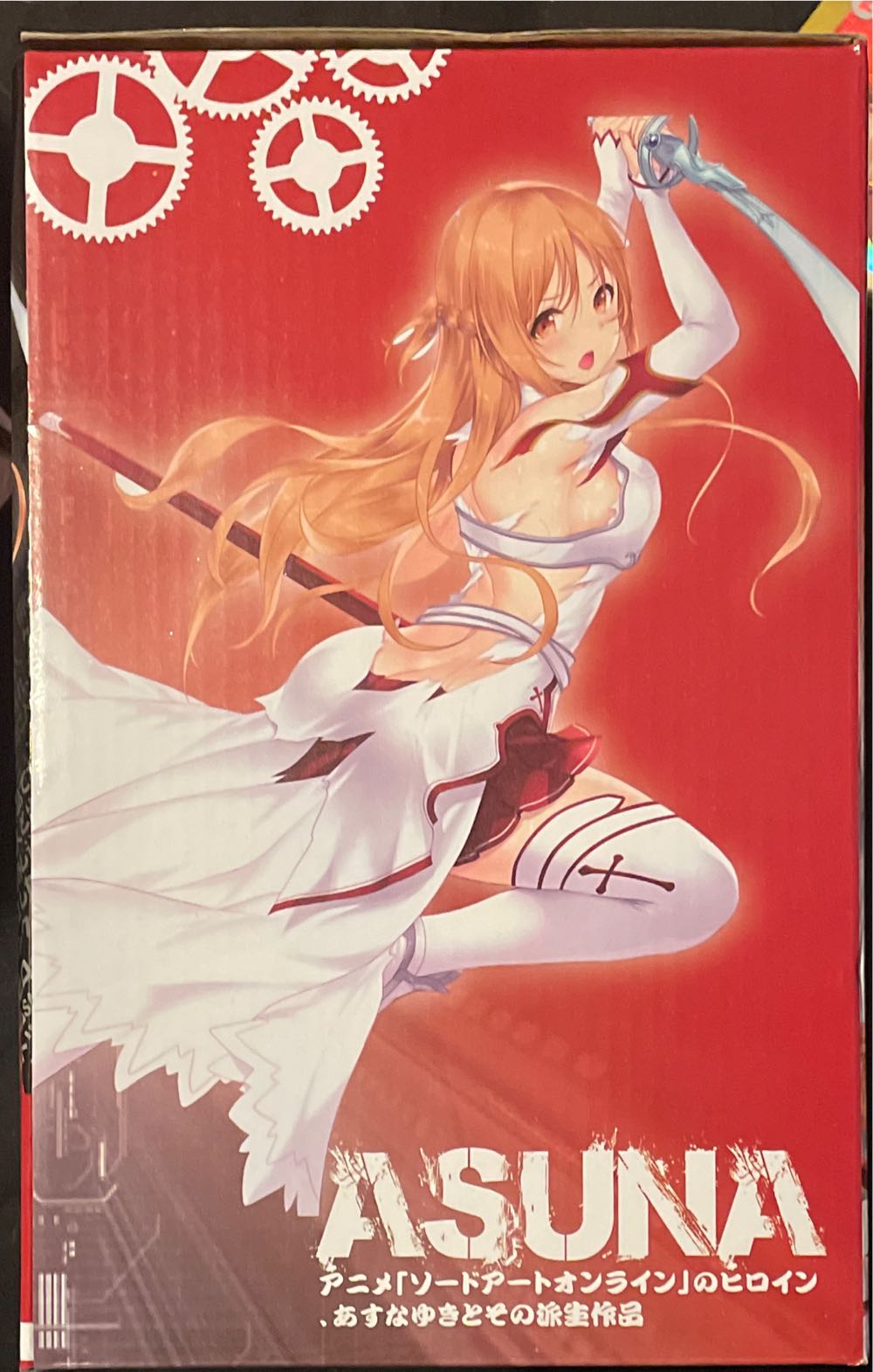 Droid Depot (Disney Store Exclusive 4-Pack)