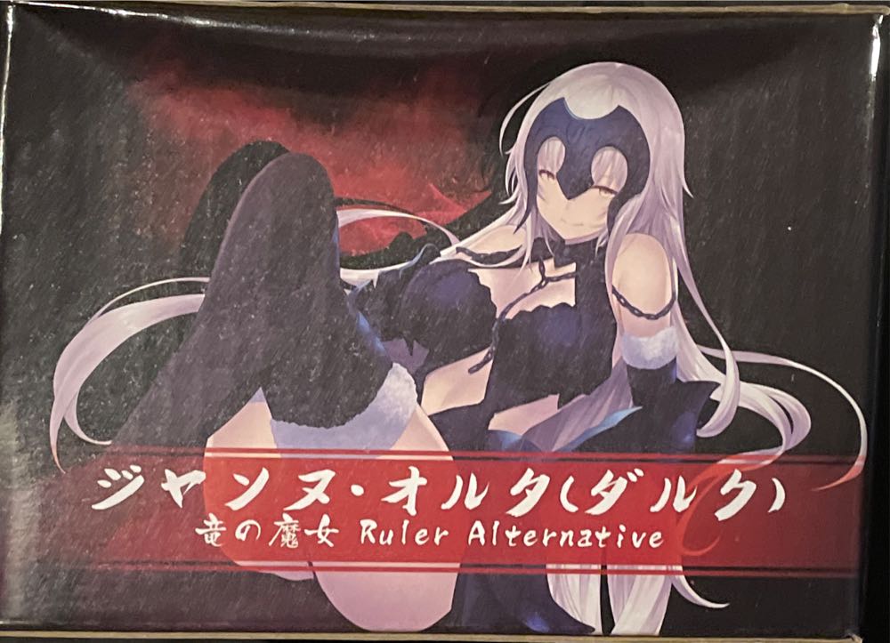 The Otaku Box Exclusive Collectible Figure Ruler Alternative - The Otaku Box (Fate) action figure collectible - Main Image 1