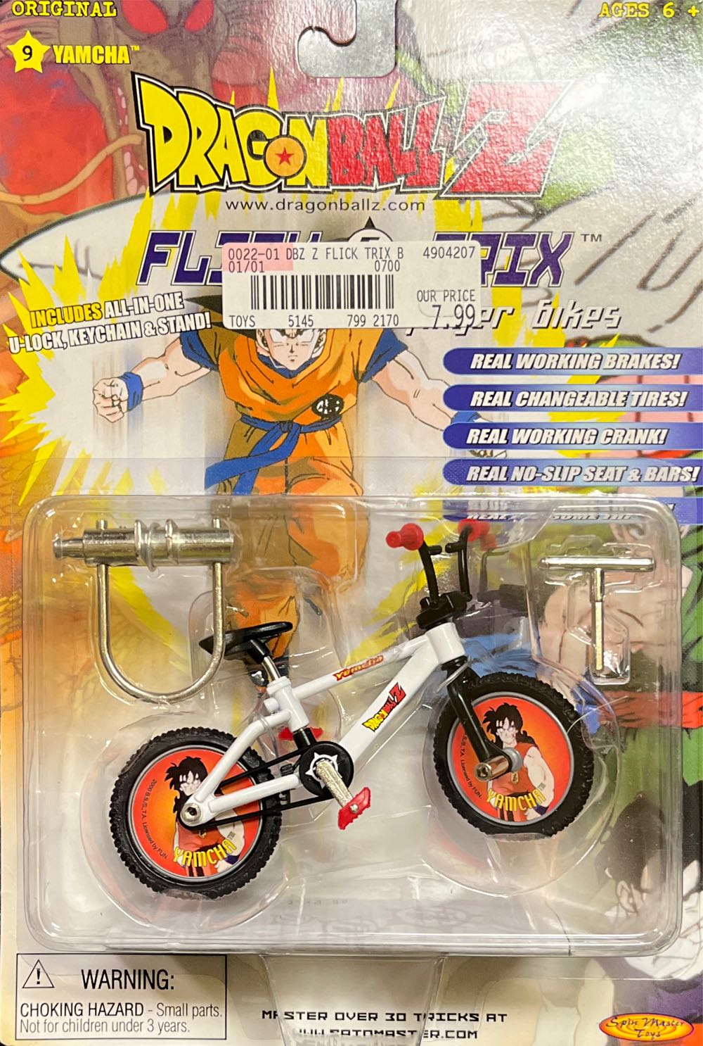 Galactus And Silver Surfer (Black light Edition)