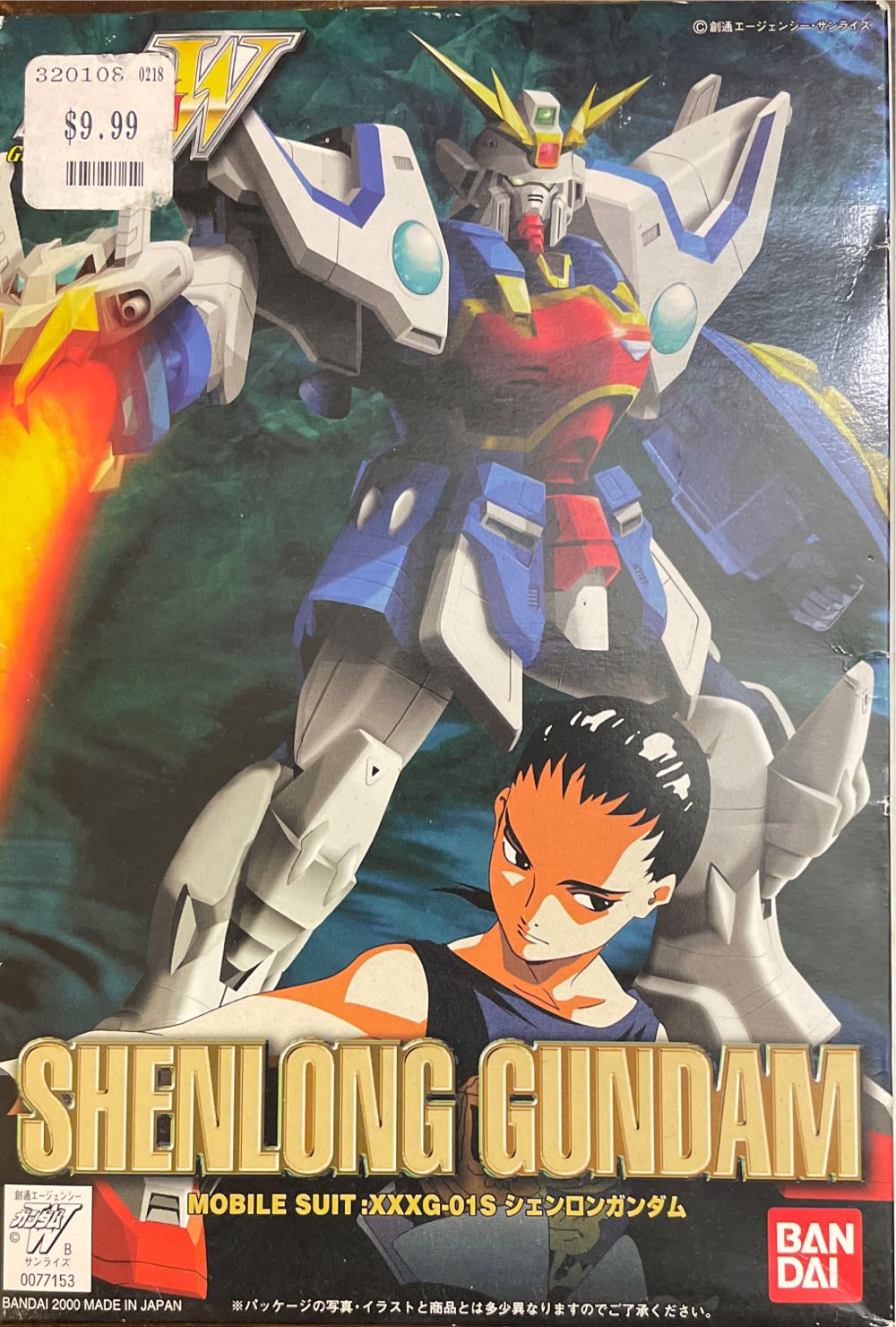 Bandai Hobby Wf-02 Shenlong Gundam 1 144 Bandai W-series Action Figure  action figure collectible [Barcode 4902425771533] - Main Image 2