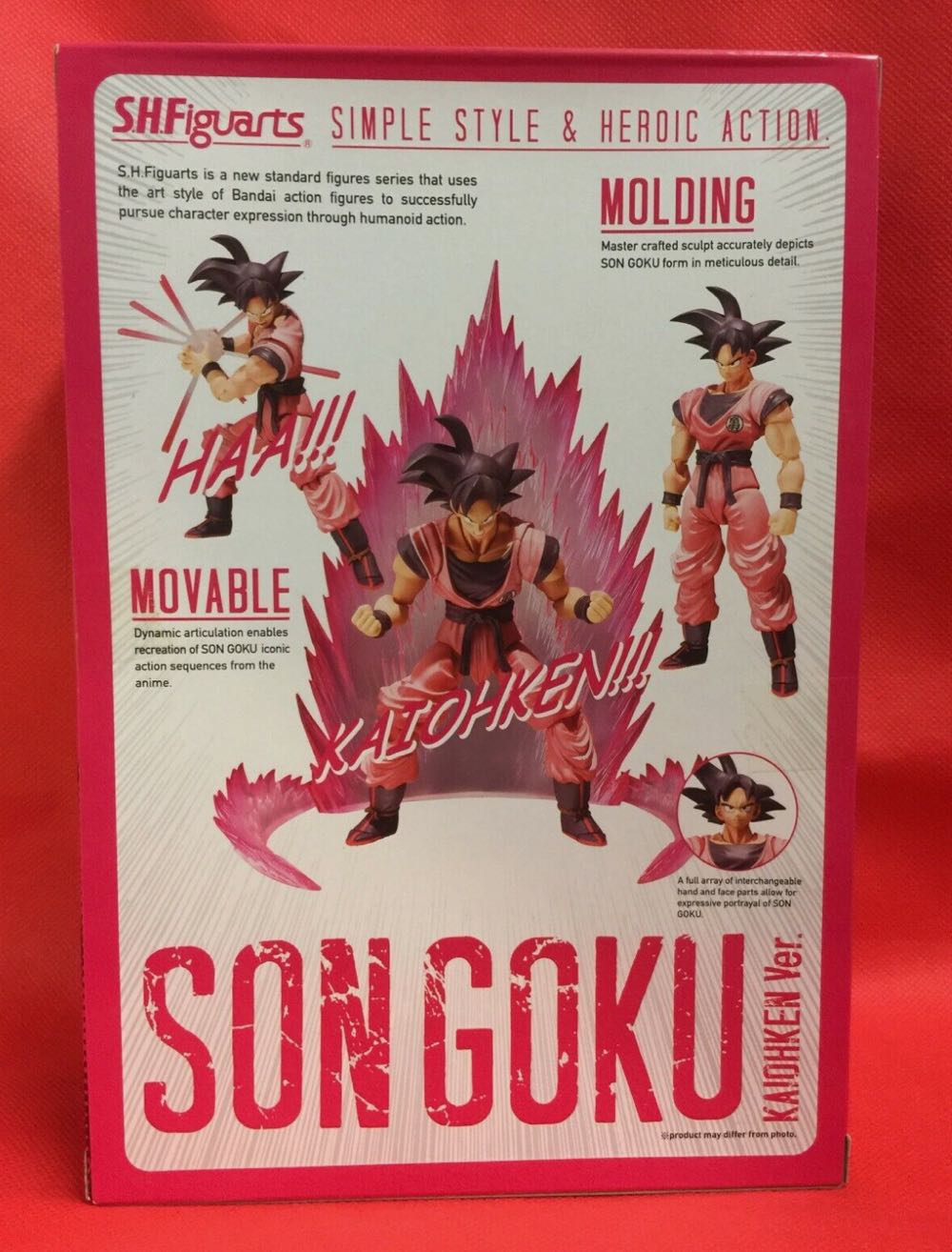 SON GOKU KAIOHKEN VER SDCC 2017 (Exclusive Edition) - Tamashii Nations - Bandai Spirits (Dragon Ball Z) action figure collectible [Barcode 4549660147824] - Main Image 2