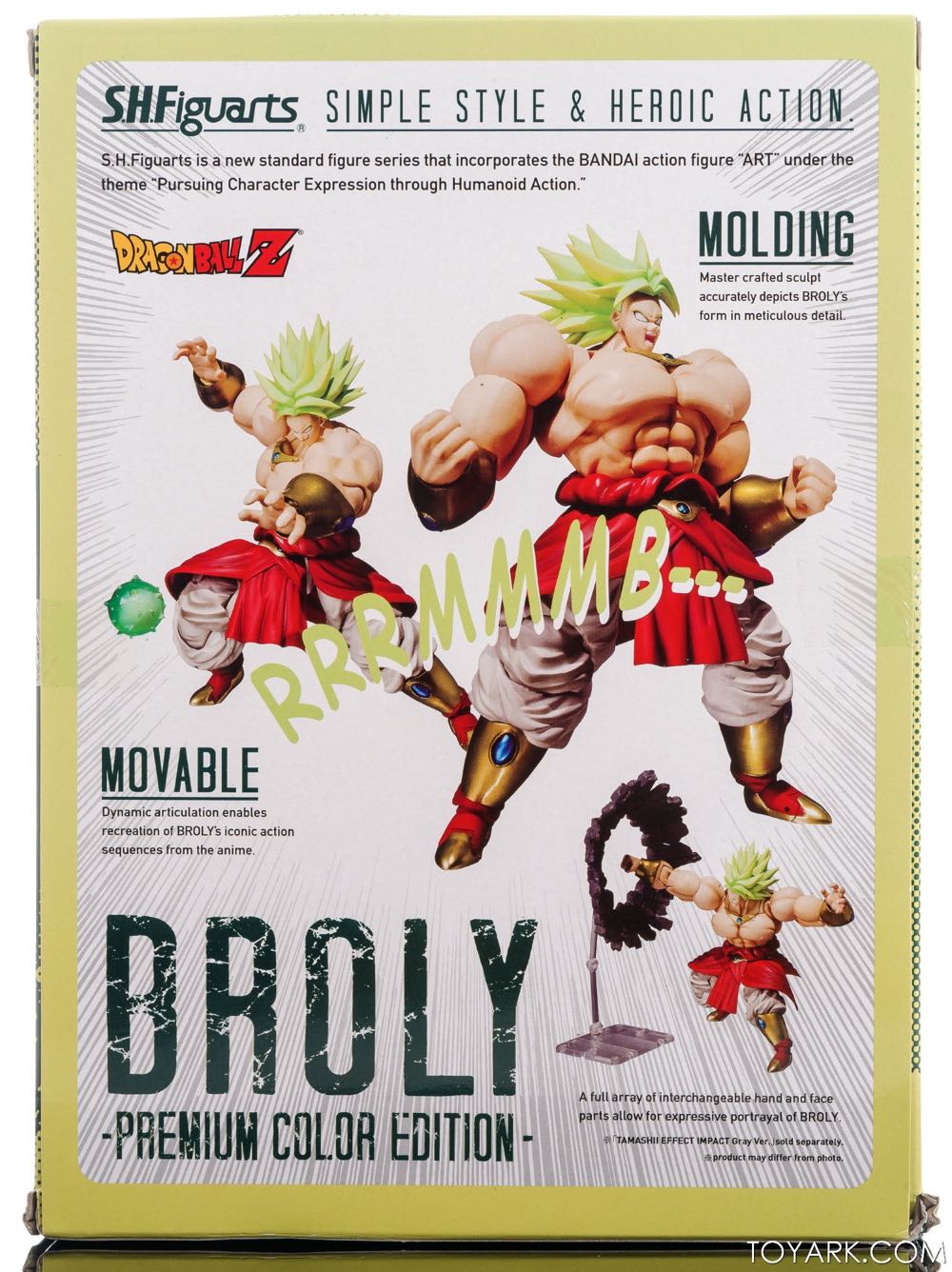 BROLY 2016 (Event Exclusive) - Tamashii Nations - Bandai Spirits (Dragon Ball Z) action figure collectible [Barcode 4549660051909] - Main Image 2