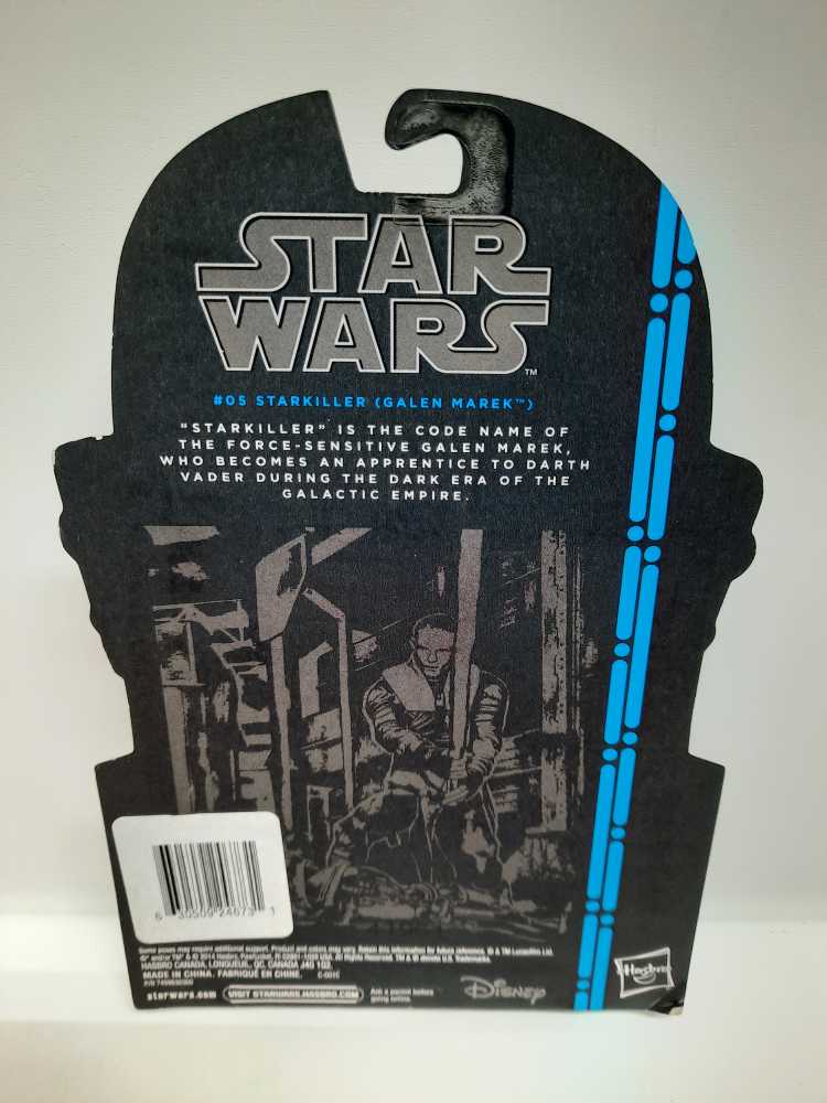 Starkiller (Galen Marek)  (Star Wars: Black Series: 3”) action figure collectible [Barcode 630509246731] - Main Image 2