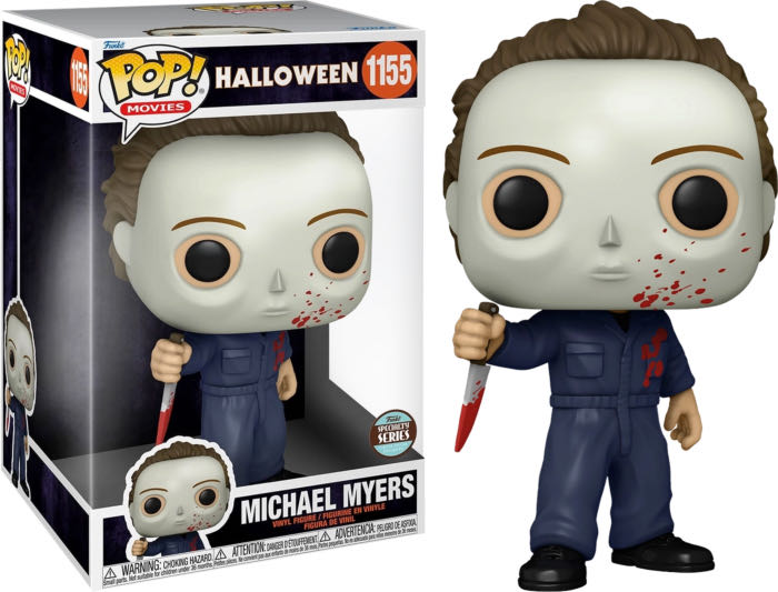 Halloween: Michael Myers “Bloody” #1155 - Funko (Halloween) action figure collectible [Barcode 889698506977] - Main Image 3